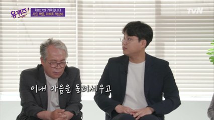 '자기야 이런 게 시야!' 시집에 수락되지 않은 미수록 ※작품 大공개※