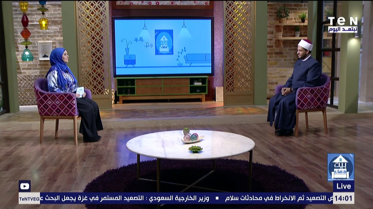 بيت دعاء | تعويض أيام الصيام في رمضان مع الشيخ أحمد المالكي