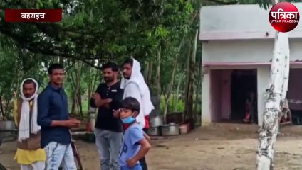 अचानक 11 हजार हाइवोल्ट का करंट लगने से 3 लोगों की गयी जान