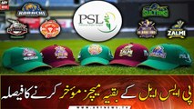 The remaining matches of PSL 6 have been postponed