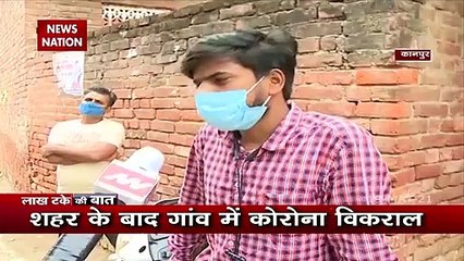 lakh Take Ki baat : घटते कोरोना संक्रमण के बावजूद नहीं घट रहा है मौतों का आंकङा