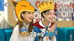 [HOT] Reading of the Little Prince by Ye Ji-won, 라디오스타 210519