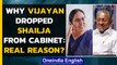 Shailaja Teacher dropped from Pinarayi Vijayan's second cabinet, triggers uproar|Oneindia News