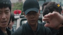 이승기, 이희준의 총격 피해 자수하게 만든 사람은 경수진?