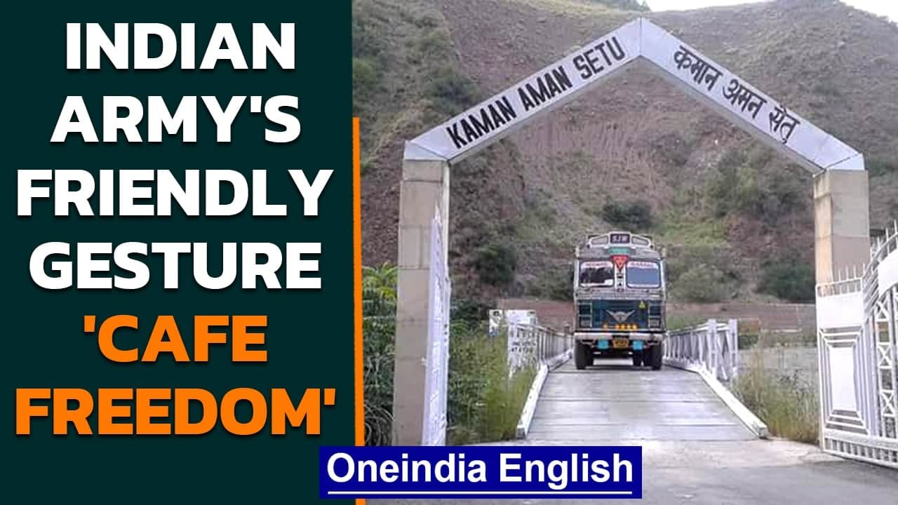 Indian Army installs national flag at Kaman Post, Uri | Renovates 'Cafe Freedom' | Oneindia News