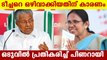 Pinarayi Vijayan response to removing kk Shailaja from cabinet | Oneindia Malayalam