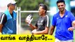 Rahul Dravid வராரு! Coach ஆவது கிட்டத்தட்ட உறுதி | India vs Sri Lanka