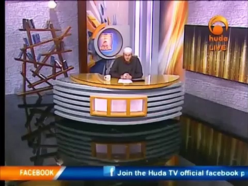 a tribe  who came to the prophet #HUDATV