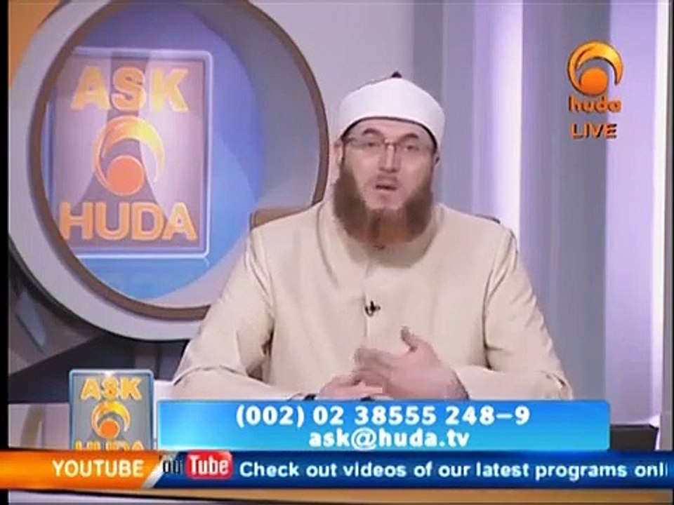 Can I Make Ghusl And Wudu Together#HUDATV