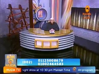 Giving ZAkat Elfitr as Cash Money