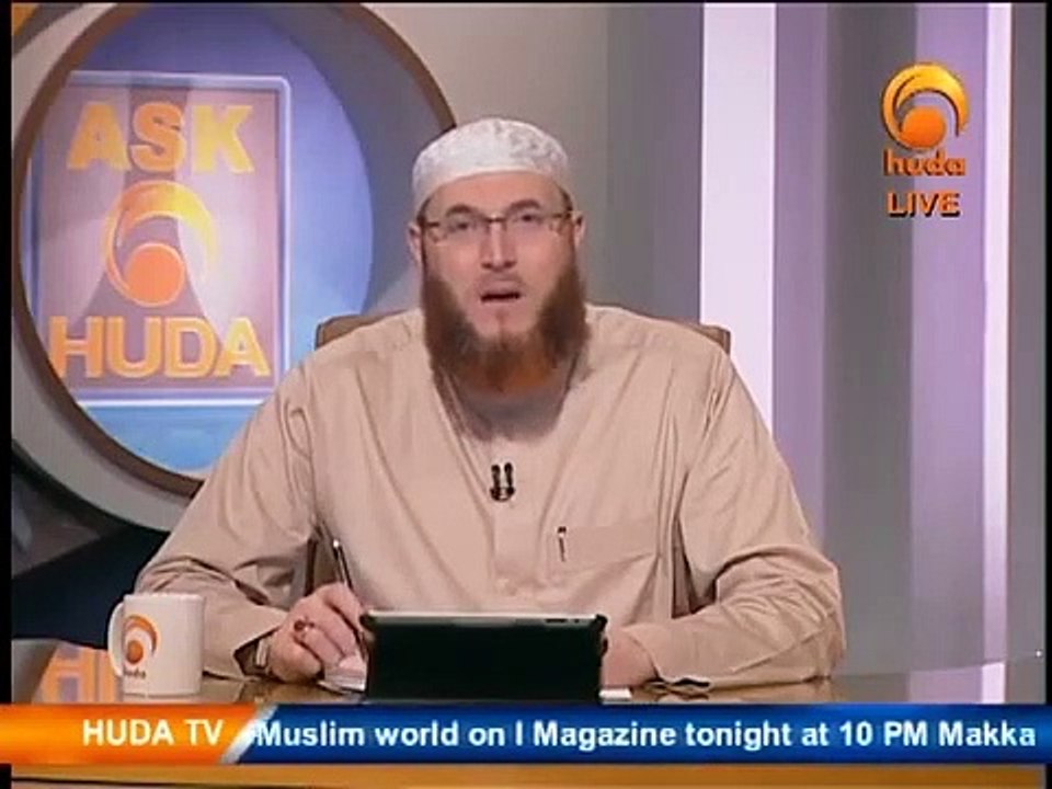 I’m late for salah – where do I join