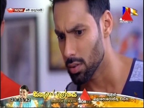 Me Adarayai (1818) 19-05-2021