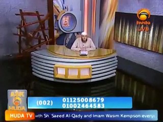 Missing isha prayer #HUDATV