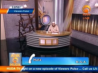 Night prayer every night  #HudaTV