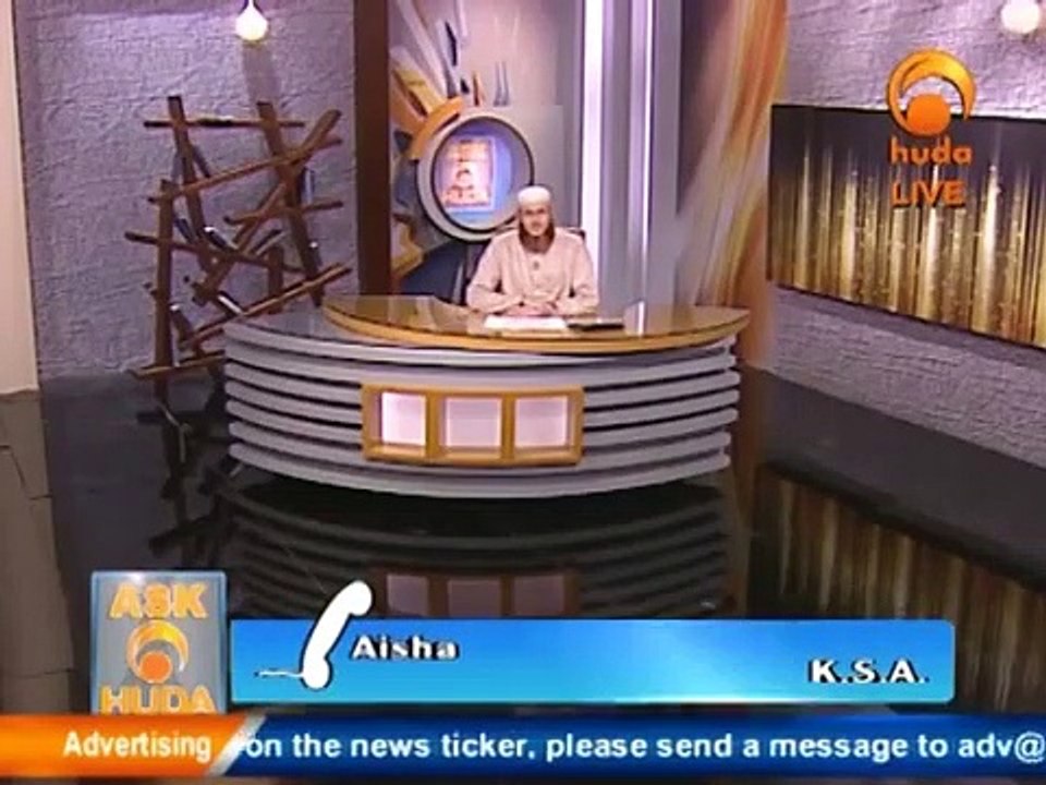 Postpone the prayer for women #HudaTV