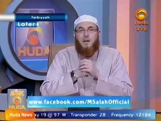 Sneezing in the prayer