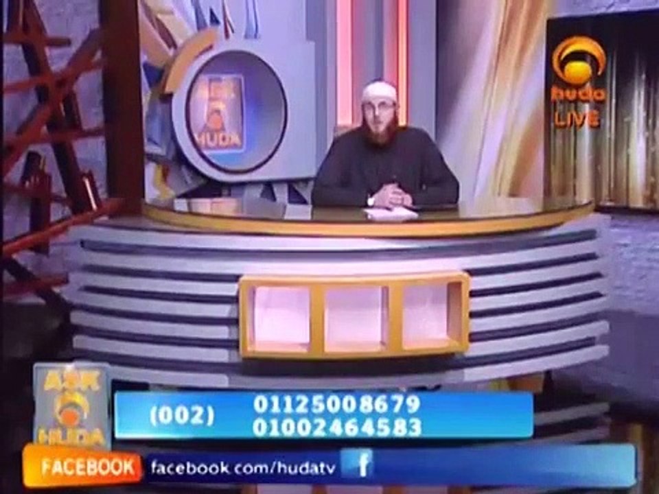 The difference between Tawhed&faith