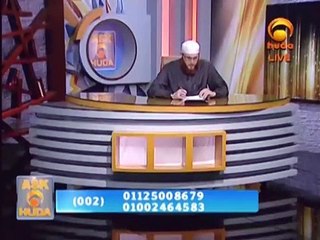 The good deeds of nonmuslims