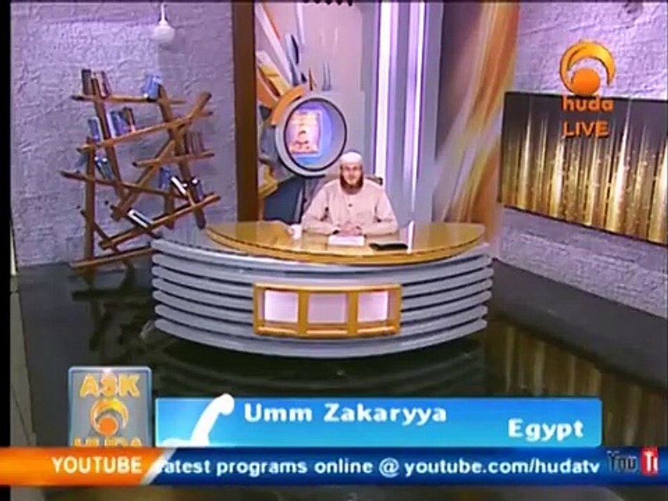 The Sunnah Prayer