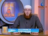 The Islamic Roqua #HUDATV