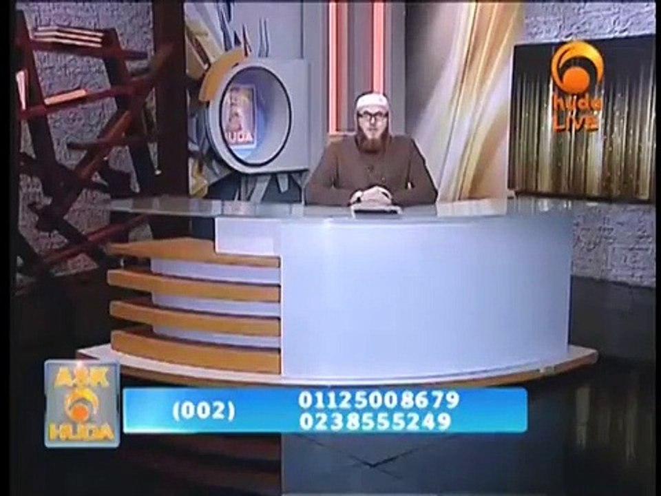 The Recitation #HUDATV