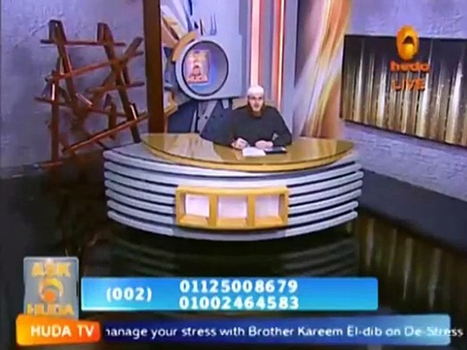 Zakat Elfitr
