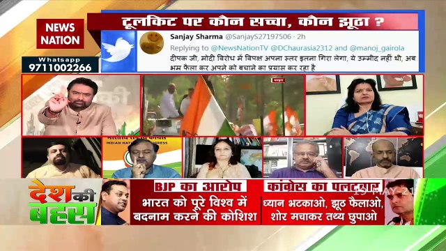 Desh Ki Bahas : महामारी में 'टूलकिट' पर महाभारत