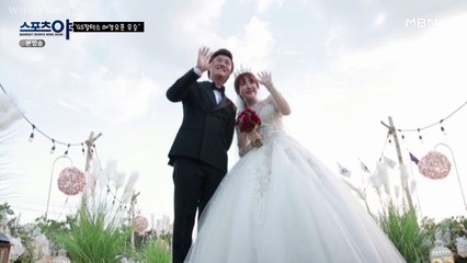 아내 육은채씨와 혼인신고 먼저 한 사연은?