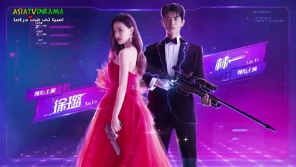 مسلسل مشهد الحب الحلقة 28