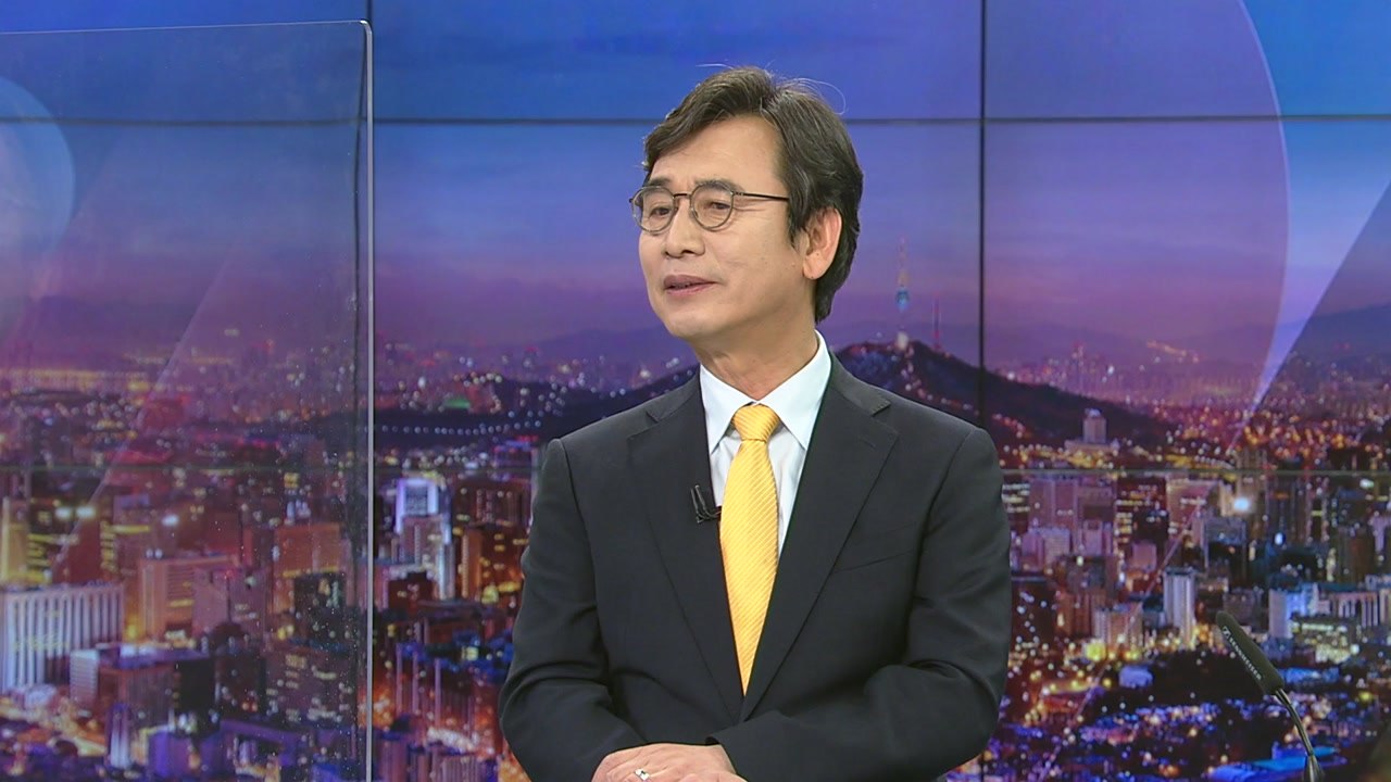 유시민 "정치 생각 없다...與 대선후보 모두에 만족" / YTN