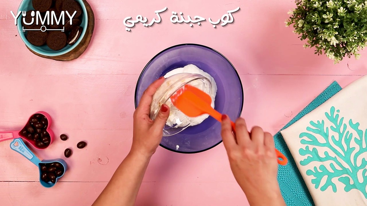 حلى الفيمتو