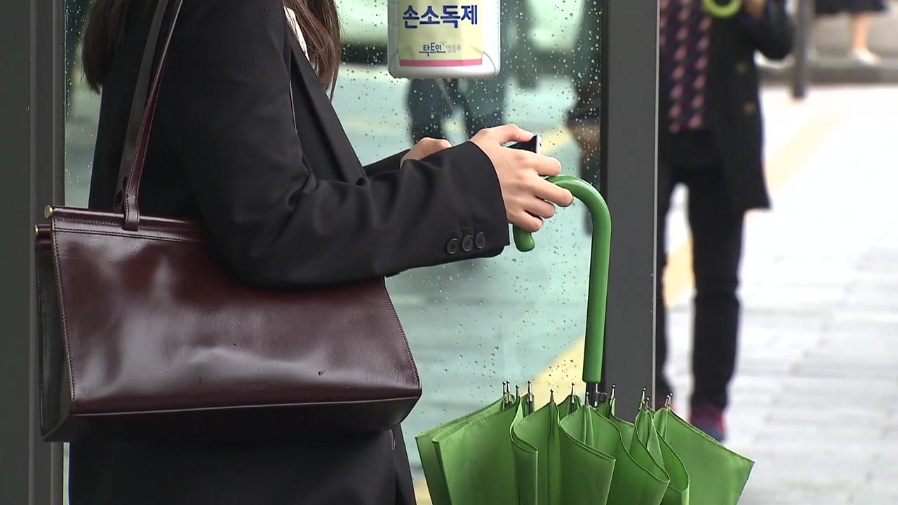 [날씨] 오늘 전국 흐리고 비...낮에도 선선 / YTN