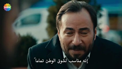 الحفرة الموسم 3 حلقة 13 القسم 5