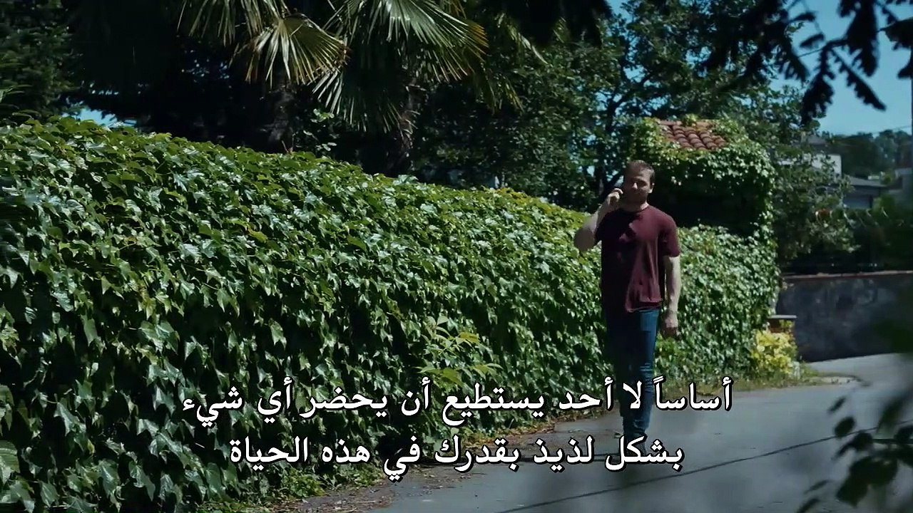 مسلسل العهد - الموسم الثاني مترجم للعربية - الح...