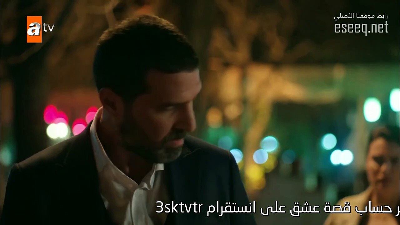 مسلسل زهرة الثالوث الحلقة 53 الثالثة والخمسون م...