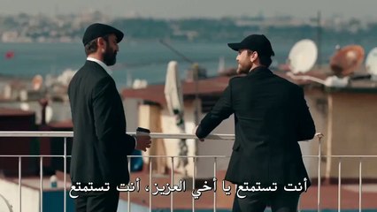 مسلسل الحفرة الموسم الثالث الحلقة 7 مترجمة القسم 4
