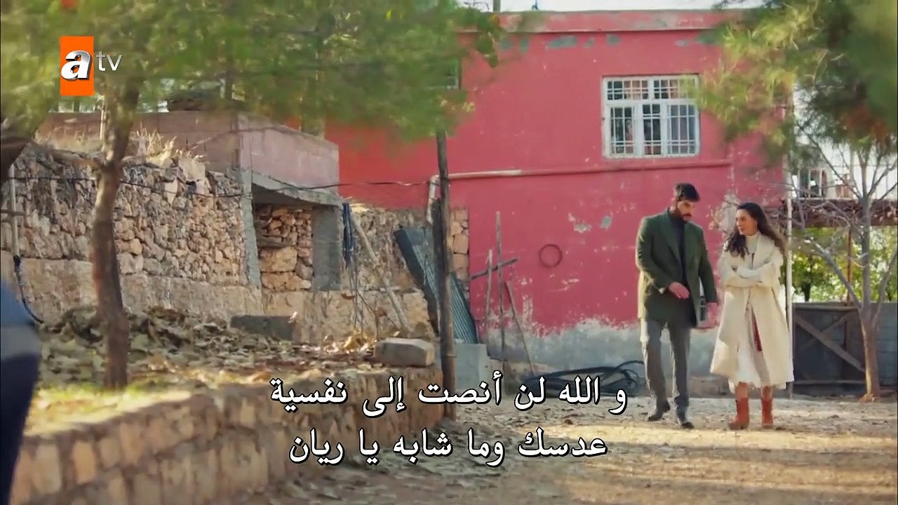مسلسل زهرة الثالوث الحلقة 51 الحادية والخمسون م...