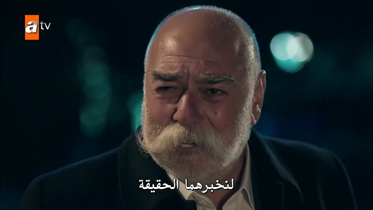 مسلسل زهرة الثالوث الحلقة 52 الثانية والخمسون - القسم 3