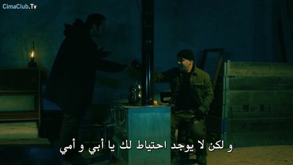 مسلسل الحفرة الموسم الثاني مترجم للعربية - الحلقة 17 - القسم_4