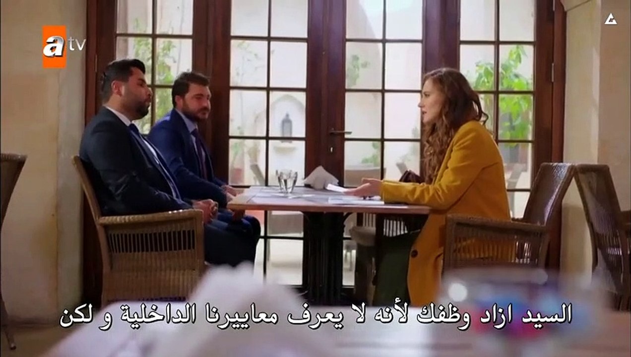 زهرة الثالوث الحلقة 37 القسم 4