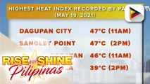 PTV INFO WEATHER: ITCZ umiiral pa rin sa malaking bahagi ng Mindanao, Visayas at Palawan; easterlies, patuloy na magdadala ng mainit at maalinsangang hangin sa Luzon