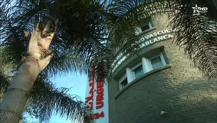 Kloub Taiha - Ep 3 - قلوب تائهة الحلقة