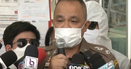 ข่าวเช้า ช่วงที่ 2 วันพฤหัสบดีที่ 20 พฤษภาคม 2564