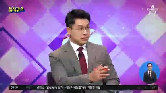 윤석열, 이번엔 ‘반도체 공장’ 방문…왜?
