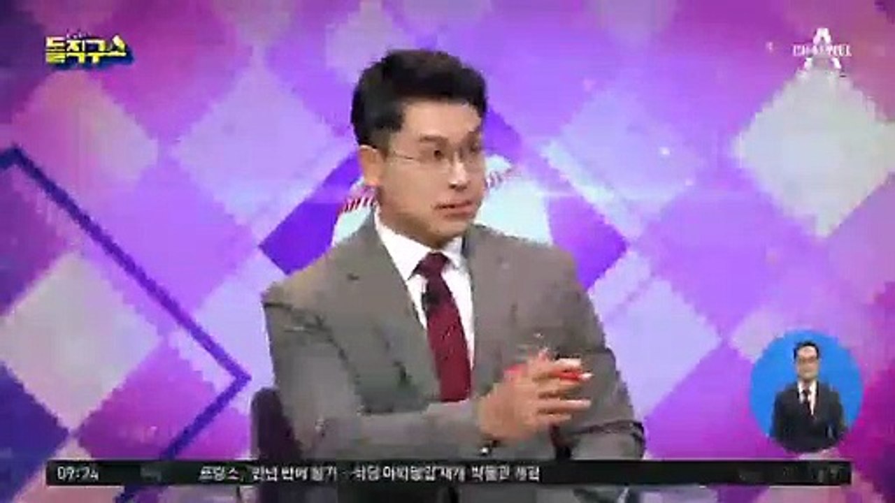 윤석열, 이번엔 ‘반도체 공장’ 방문…왜?
