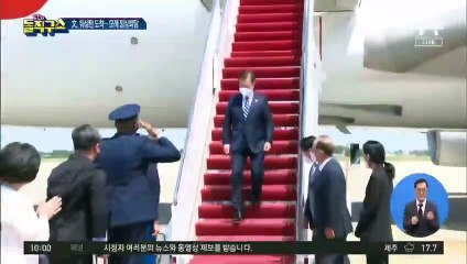 [핫플]백신 맞은 김정숙 여사, 방미 명단서 왜 빠졌나