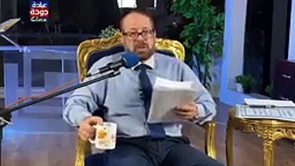 المشروب الخماسي- يعالج القولون - جرثومة المعدة - يقلل آلام الدورة وإفرازات الرحم وآلام الثدى