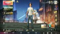 HOW TO ENABLE FIRE SCOPE BUTTON IN GAME FOR PEACE (PUBG MOBILE CHINESE) VERY EASY METHOD.