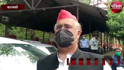 100 साल पुरानी मस्जिद विध्वंस पर सपा का बयान, कहा - भाजपा सांप्रदायिक तनाव बढ़ाने में सक्रिय