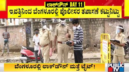 Bengaluru Police Start Strict Inspection Of Vehicles Plying After 10 AM